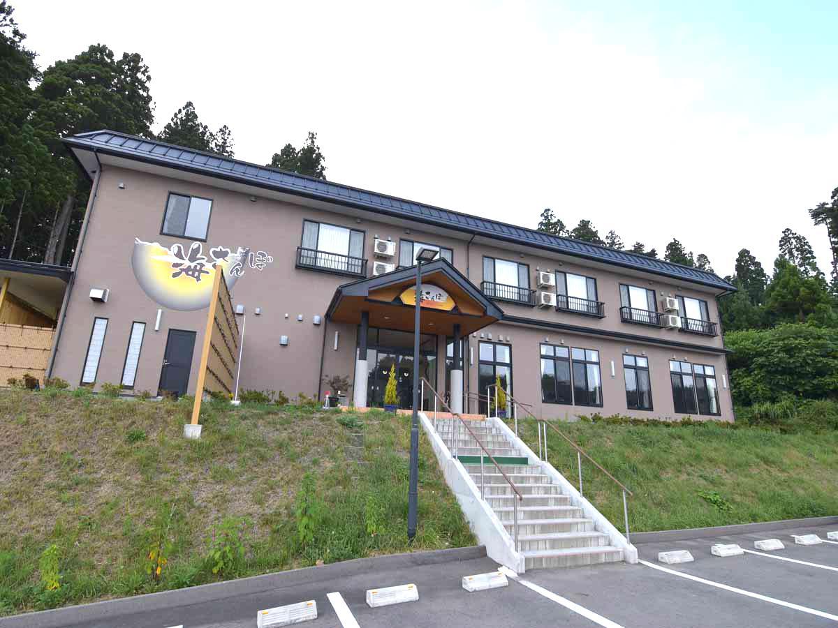 Ofunato Umisanpo酒店 外观 照片